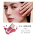 Zhan Zhans Beauty Shop Pramy Berry Beauty Star Diamond Cushion Liquid Blush Natural Moisturizing Brightening Repair Rouge - Blush / Cochineal Blush / Cochineal