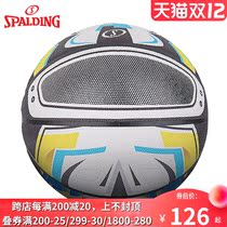 Spalding basketball official wear-resistant outdoor cement ground adult mens game special 7 non-leather cowhide