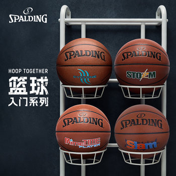 Spalding Entry-Level Series Basketball Official Genuine Wear-Resistant Adult Men's Size 7 Pu Competition-Specific Indoor and Outdoor Universal