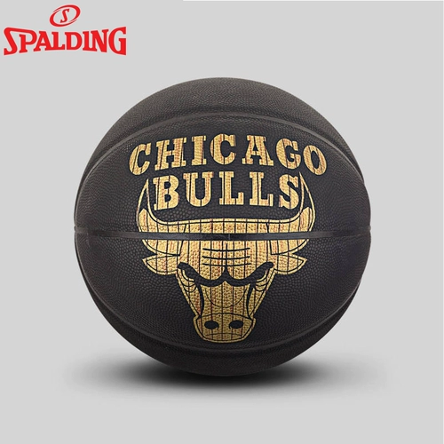 Spalding, баскетбольный уличный износостойкий нескользящий мяч для взрослых для тренировок