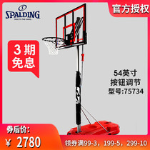  (3 periods interest-free)Spalding basketball frame Outdoor floor-standing household adult outdoor lifting basketball frame