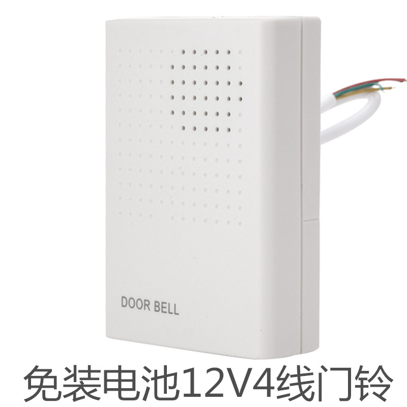 Wired doorbell to pick up 12VDC wired doorbell (free of battery) B04 wired doorbell doorbell