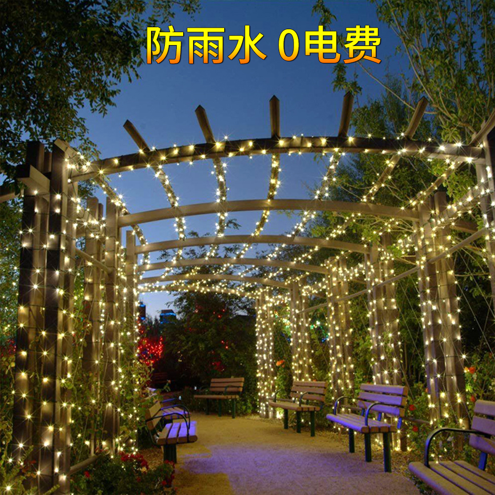 Solar LED light string Villa Garden Terrace Terrace Balcony Festoon of Star Lights Outdoor Waterproof courtyard lamp