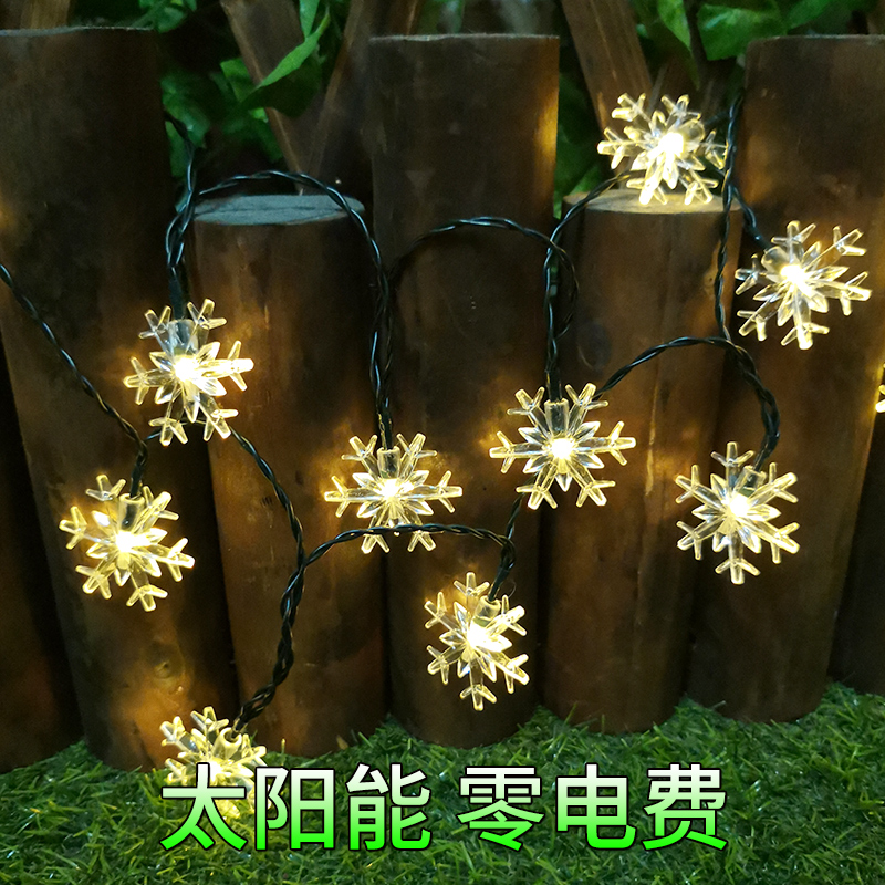 Snow Flower Solar String Christmas Garden Garden Garden Balcony Decoration Party layout outdoor waterproof LED color lights