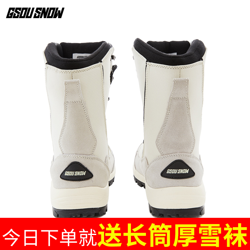 gsousnow snow ground boots women waterproof non-slip veneer ski shoes Northeastern thickened warm fur integrated outdoor boots