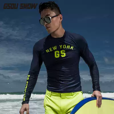 Wetsuit men surf snorkeling sunscreen suit jellyfish two-piece long-sleeved swimming shirt men skinny professional diving suit