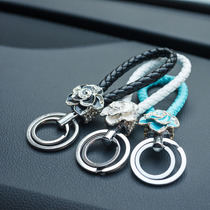 Camellia keychain braided leather rope keychain double ring key ring rhinestone alloy keychain car customization