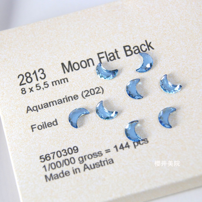 Hua Zi Austrian Crystal Nail Art Rhinestones 2813 Flat-Bottom Moon Shape 202 Blue DIY Accessories Austrian Rhinestones
