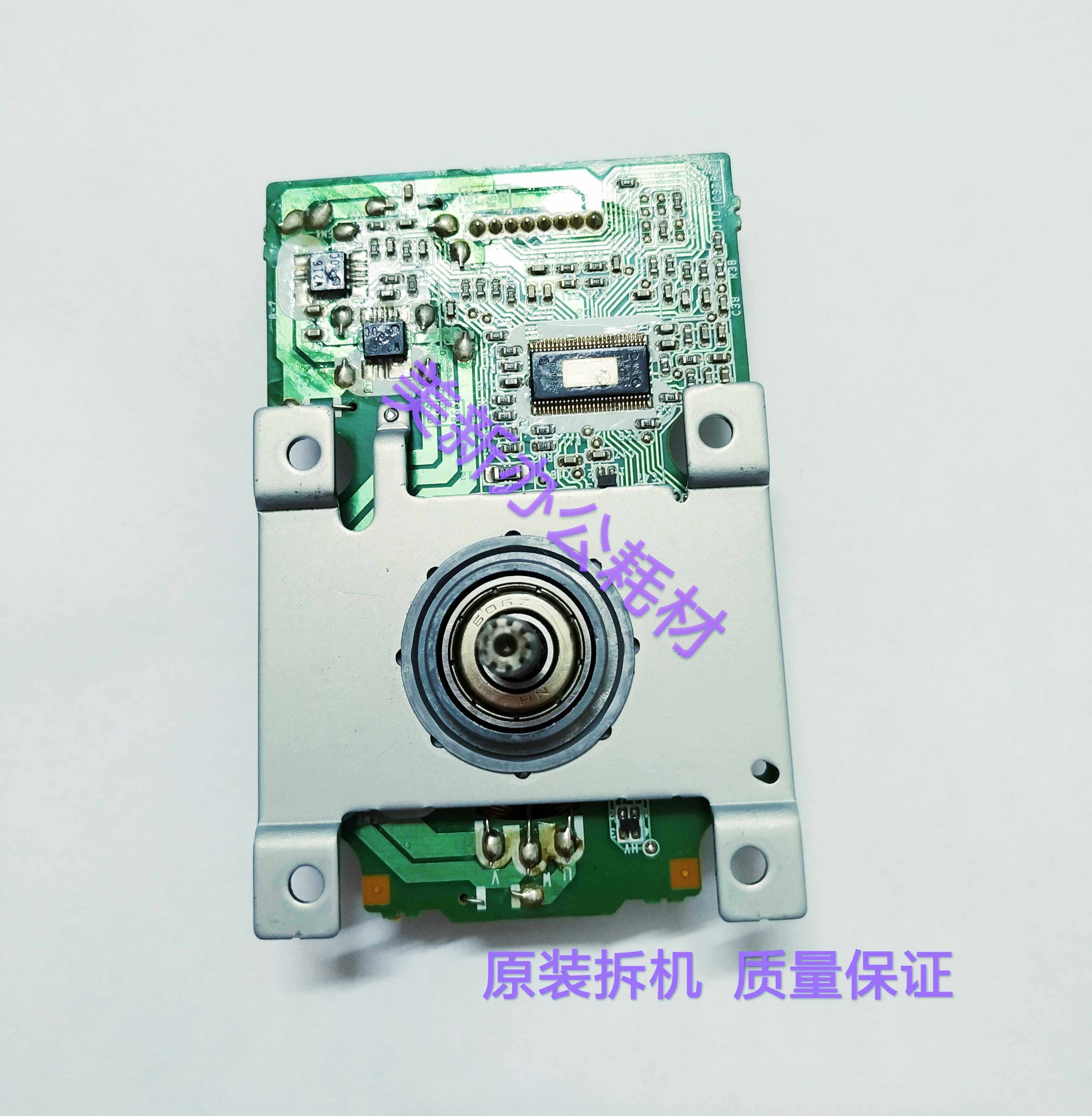 Konica beauty can up to 184185 7818e 188e 188e 6180e 185e 185e motor motors