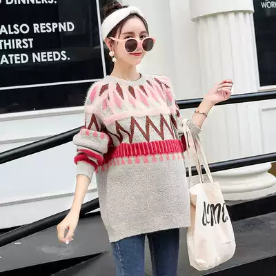Pregnant women's sweater medium and long version 2021 new spring and autumn loose Korean knitwear fashion outer wear autumn bottoming shirt