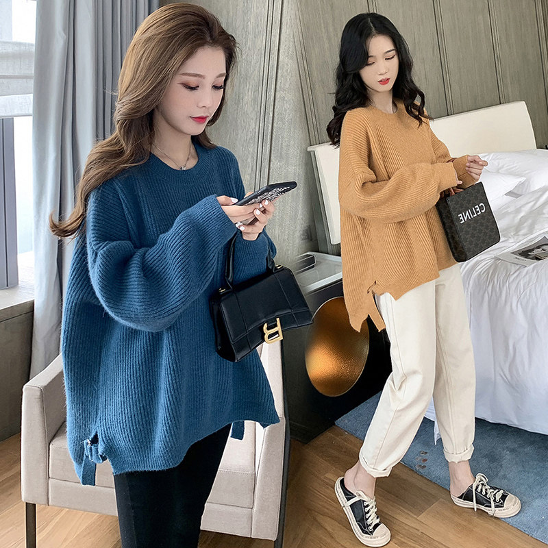 2021 new fashion pregnant women spring suit fashion Western school loose sweater Western school age-reducing women sweater two-piece set