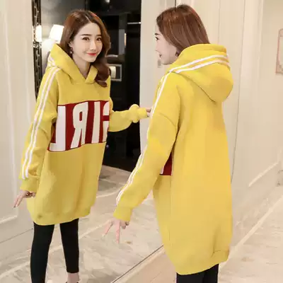 Pregnant women's winter suit two-piece 2019 Korean autumn and winter fashion plus velvet thickening 200 kg fat MM large size sweater