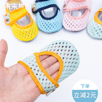 Baby floor socks summer toddler non-slip soft-sock sock indoor breathable 2021 socks childrens footwear suit