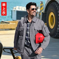 Верх среднего серого цвета (классическая версия) [двухниточная строчка, усиленная и прочная]