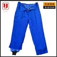 Синие штаны