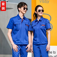 BAN Blue Color [набор с коротким рукавом]