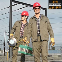 Костюм Camel (классический вариант) [двухниточный шов, усиленный и прочный]