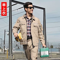 Верх цвета хаки (классический вариант) [двухниточный шов, усиленный и прочный]