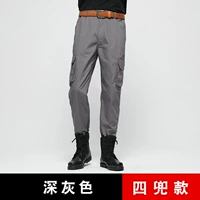 Аристократическая серая четверка