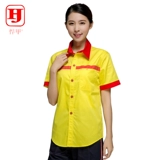 Летняя антистатическая летняя одежда для работы, короткий рукав