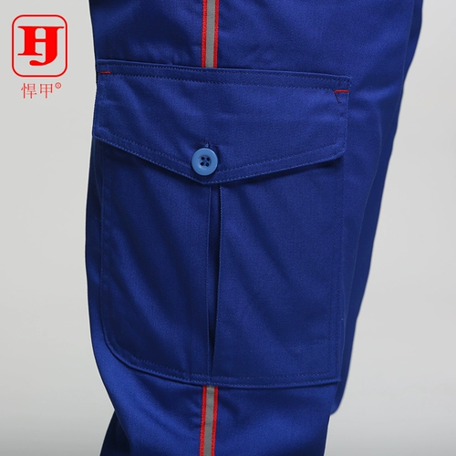 Антистатическое осеннее термобелье для работы, штаны, комбинезон подходит для мужчин и женщин