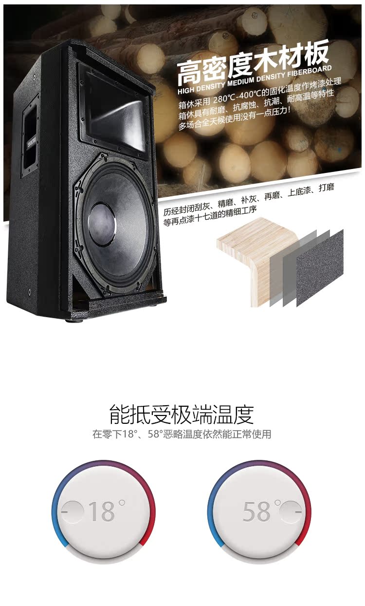 đèn led theo nhạc Bộ khuếch đại âm thanh Đặt sân khấu chuyên nghiệp Ban nhạc ngoài trời từ xa họp mặt công suất cao Thiết bị loa đám cưới đèn led nhà xưởng 150w