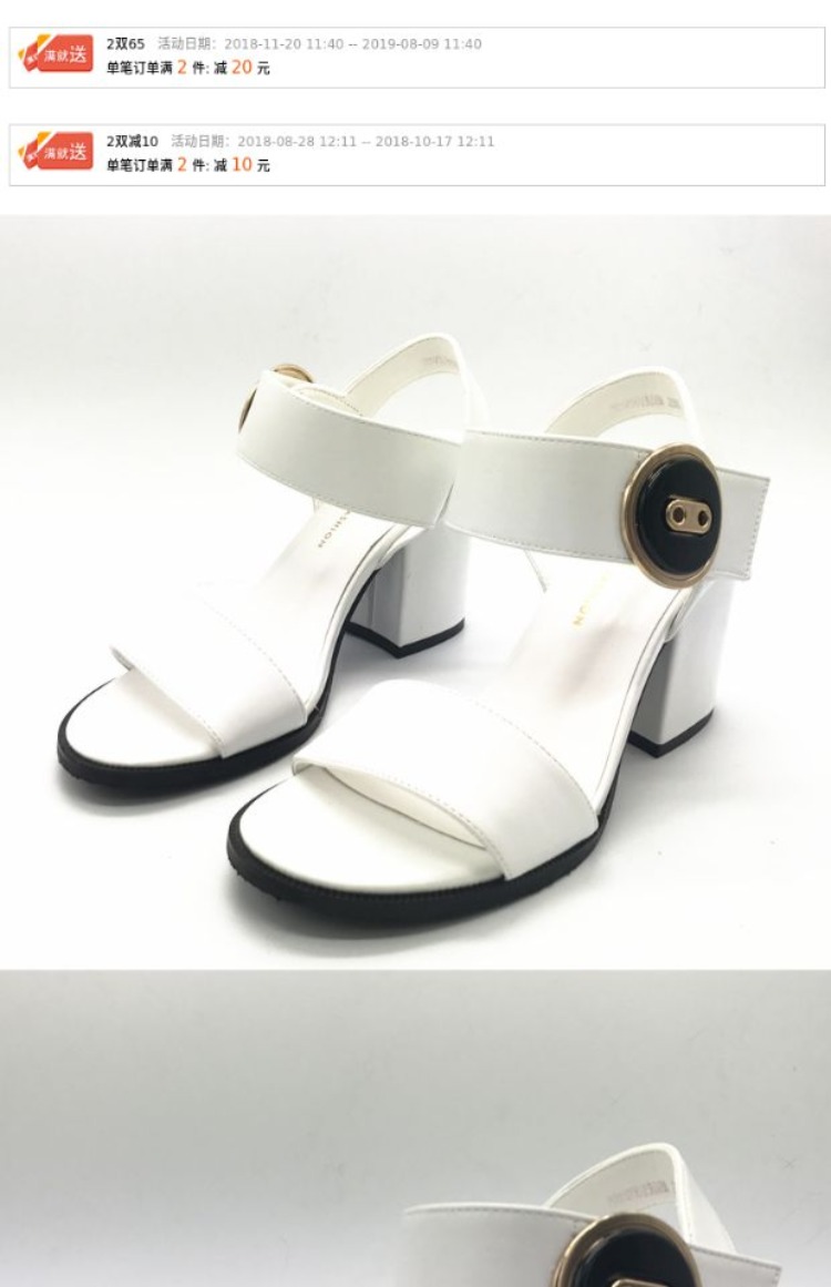 DUSTO / 2017 hè cao gót mới dày với giày hở mũi thời trang nữ sandal DW17X2502A dép converse