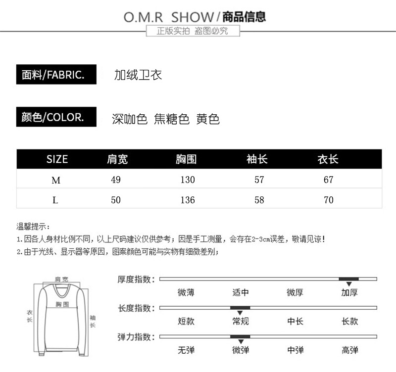 Sweatshirt femme      - Ref 3217291 Image 10