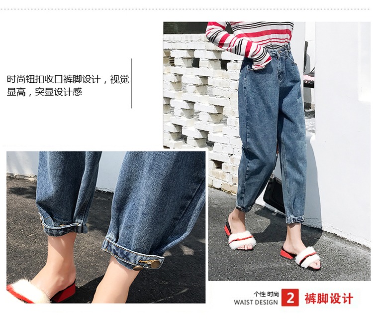 Jean femme      - Ref 3193924 Image 11