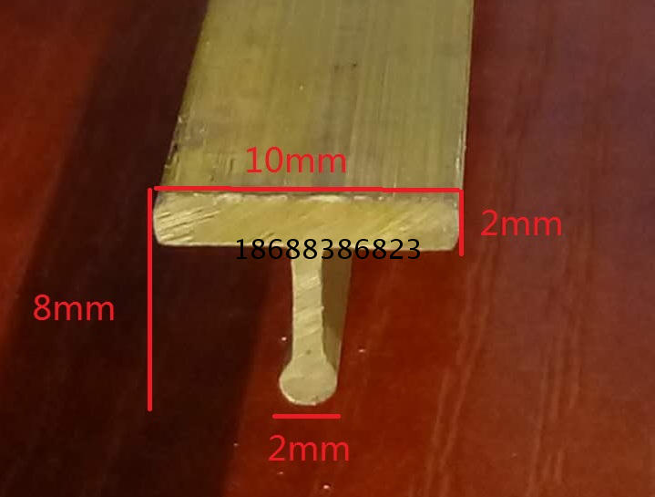 Copper thickness T - font copper strip smooth flat copper press marble anti - slip copper strip replenishment copper