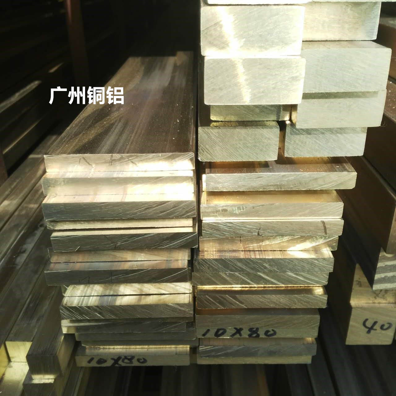 Pure copper solid flat brass strip brass ribs Complement Slit copper strips Strips Zero Cut for 10mm 11mm Multispec