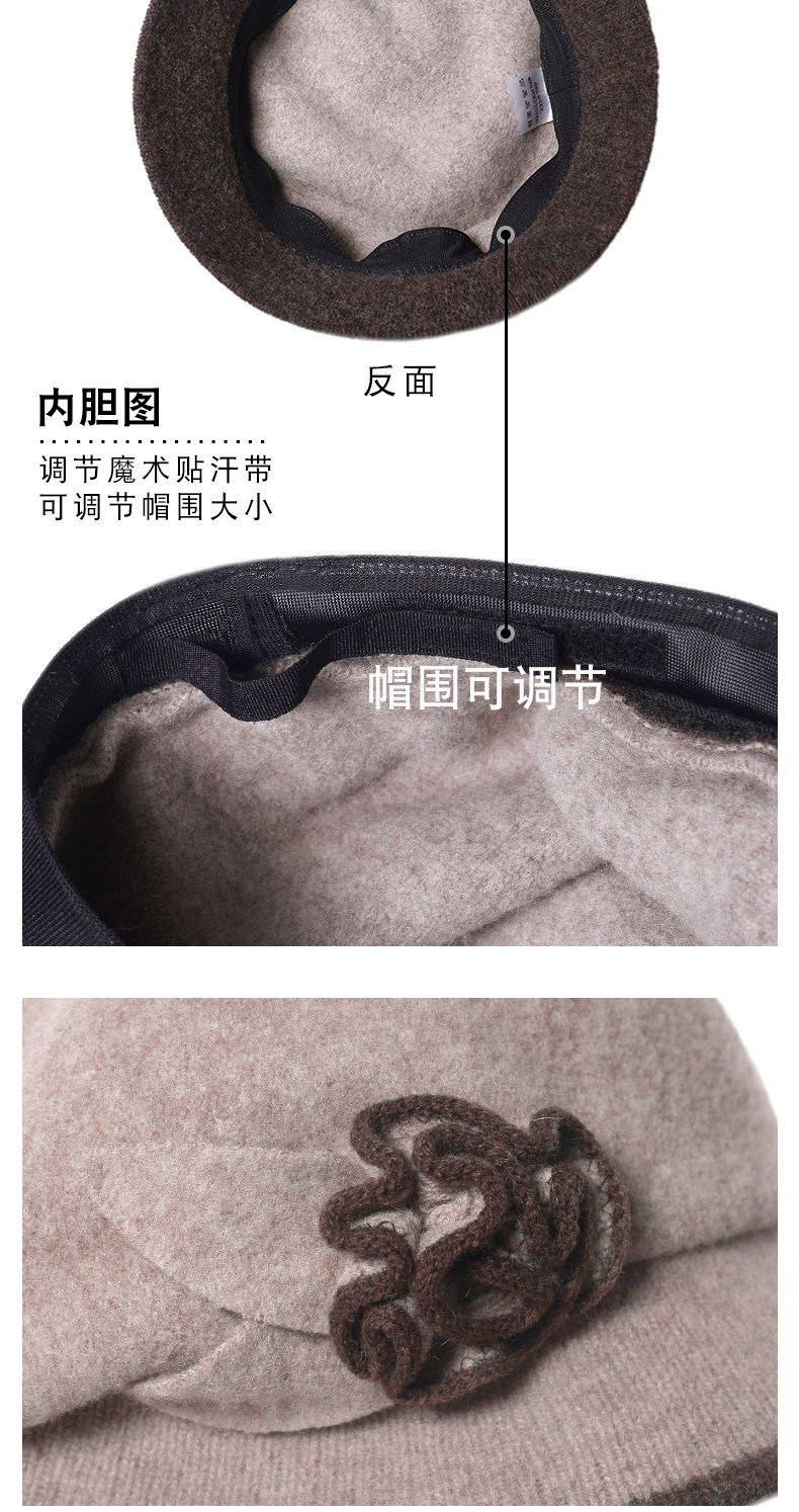 Chapeau pour femme HAIGRITN  HAIGTON en Poilue - Ref 3233677 Image 18