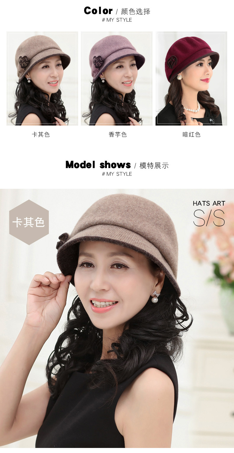 Chapeau pour femme HAIGRITN  HAIGTON en Poilue - Ref 3233677 Image 11