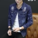 Mùa thu đông mùa đông nam slim retro cộng với áo khoác denim nhung phiên bản Hàn Quốc giản dị của áo khoác denim dày áo khoác vest