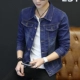 Mùa thu đông mùa đông nam slim retro cộng với áo khoác denim nhung phiên bản Hàn Quốc giản dị của áo khoác denim dày áo khoác vest