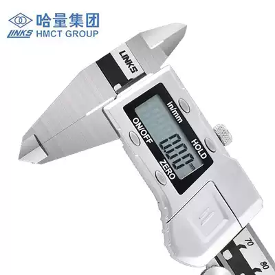 Ha Liang Guanglu electronic digital caliper vernier caliper 150 origin metal cover stainless steel high precision 300mm