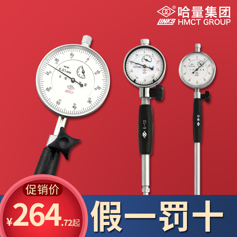 Hackweight of inner diameter 100 kg Spring Bridge Cable Scale with indicator cylinder watch head 0-3 0 - 5 0 01