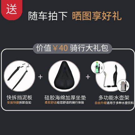 Car-based giveaway (if you take a separate photo, you need to shoot it with the car, and there is a limit of one per person per car)