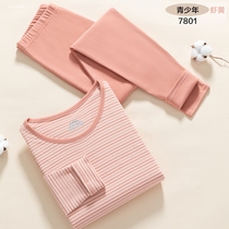 High school student warm pajamas underwear set colorful cotton striped warm base underwear student autumn clothes autumn pants