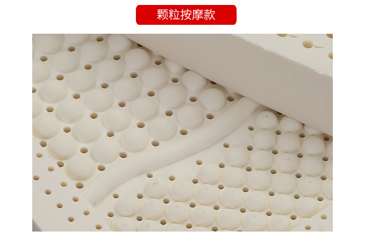 Thái lan nhập khẩu latex đệm mùa hè văn phòng ghế máy tính ghế sinh viên đệm thoáng khí thoải mái tatami sofa đệm