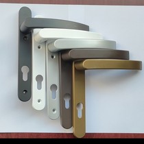 German Noto aluminum alloy flat open door handle white silver black brown champagne