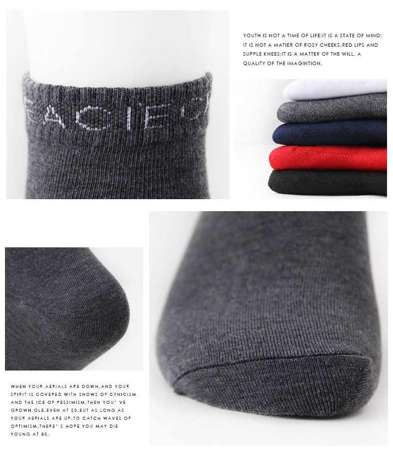 Chaussettes - collants EACIECK EB653 - Ref 763729 Image 11