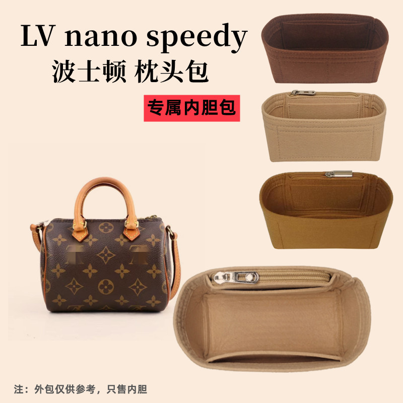 Suitable for Lv Speedy Pillow Bag Inner Liner, New Model Nano16 20 Bag Inner Lining Organizer Storage Bag Support