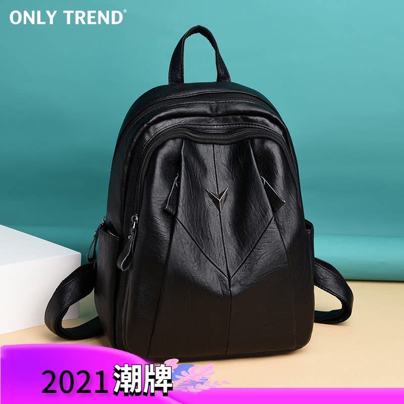 Hong Kong black leather backpack women's 2021 new versatile Korean version large capacity soft leather travel backpack bag