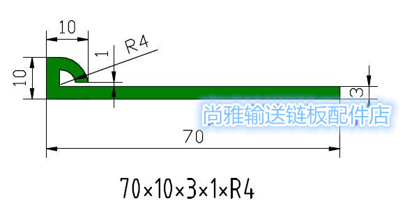 K-type mat wear-resistant liner network chain liner conveyor accessories PE polymer K type(15 yuan)