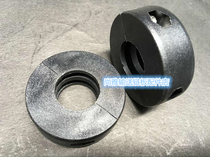Round fixed sleeve snap ring Nylon snap ring Round hole snap conveyor Black nylon snap ring