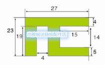 YS1000 special guide strip 7100 guide strip turning mesh chain guide strip SNB guide rail PE wear-resistant liner can be bent