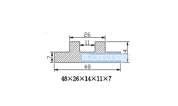 10B - 2 Wear - resistant chain mould extrusion PE chain guide rail ultra wear - resistant green roller chain crash self - slip bar