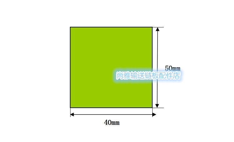 40X50 Square Bar Ultra High Molecular Green Flat Mat Strips Mechanical Equipment Accessories