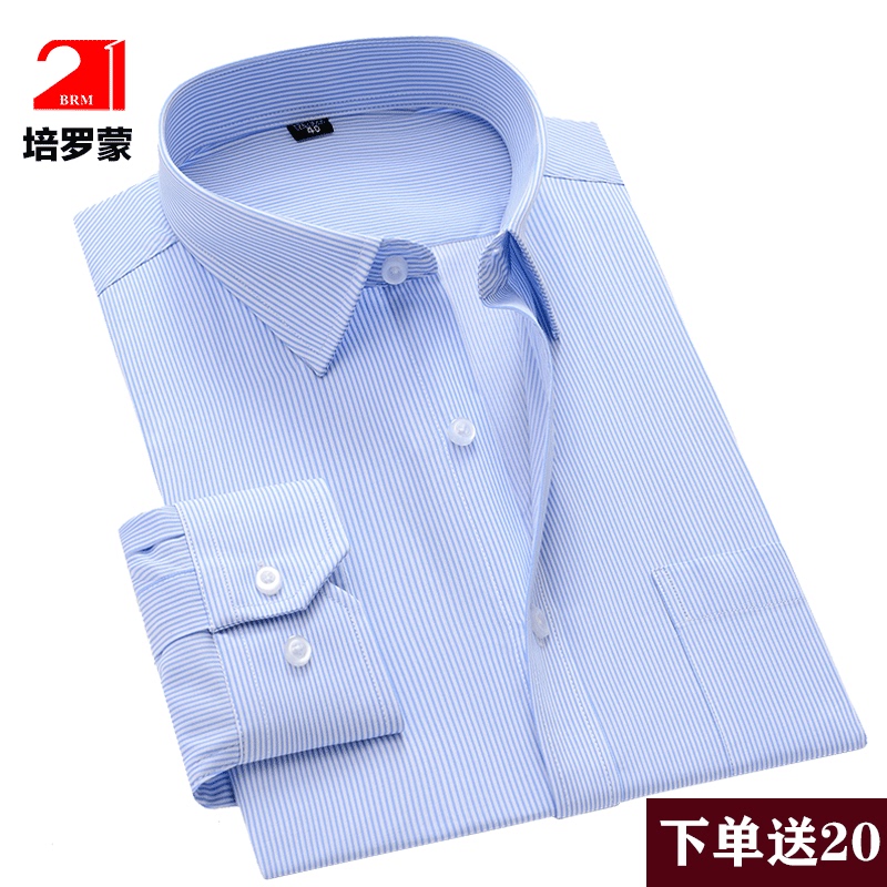 Pheromone Plus-Size Pure Cotton Striped Long-Sleeve Shirt for Men, Oversized Embroidered Logo Workwear Short-Sleeve Shirt